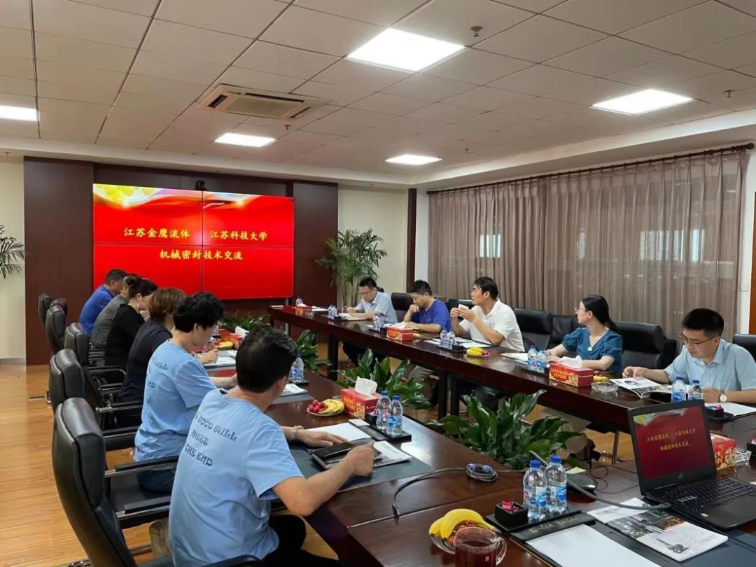 校企合作交流，共促學生成長