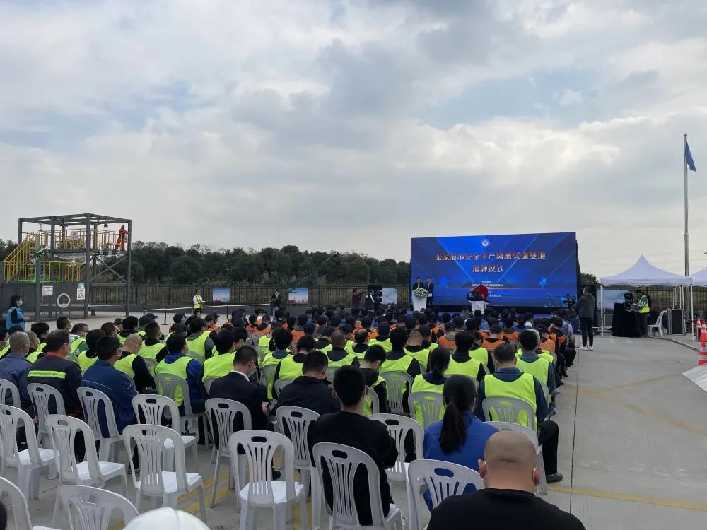 全市動火、高處作業(yè)“警示教育、理論培訓(xùn)、實操演示、應(yīng)