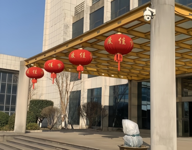 江蘇金鷹流體機(jī)械 | 新歲序開，同赴新程！